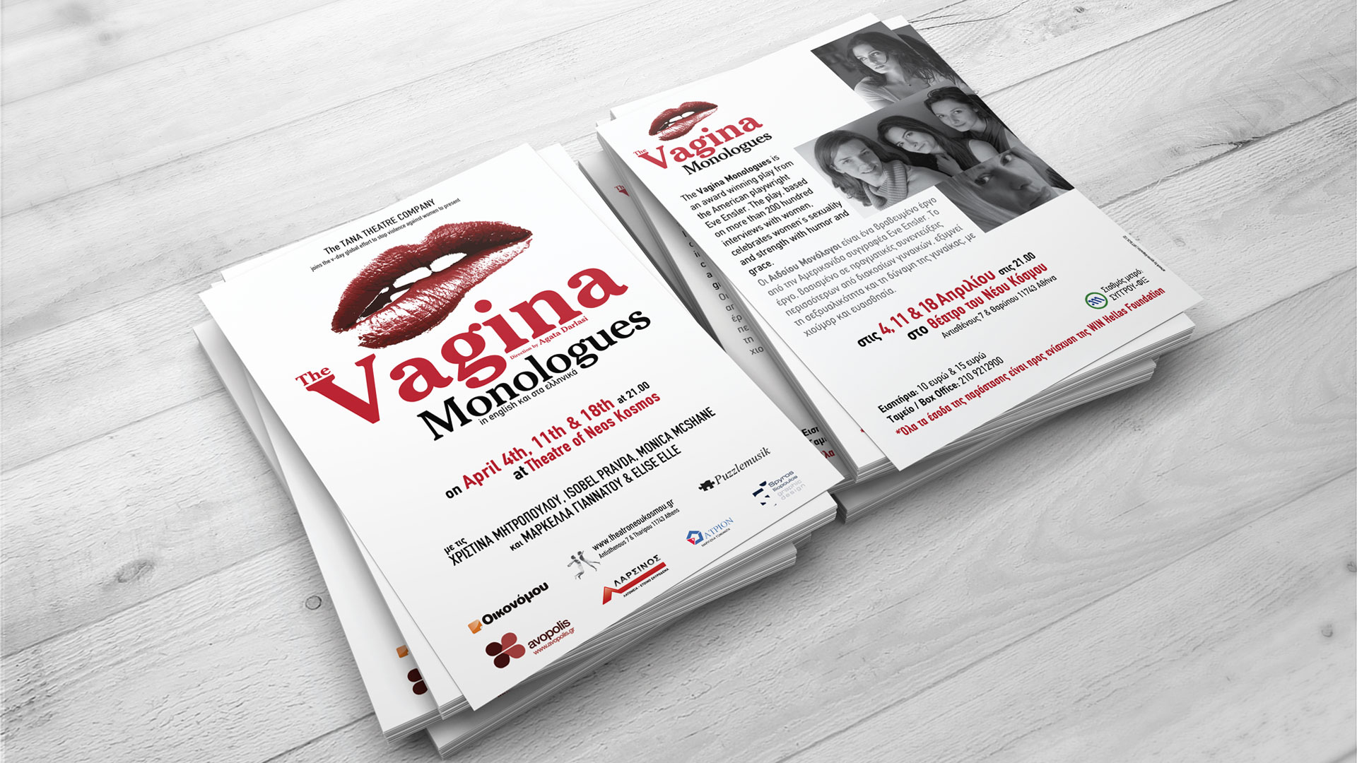 The Vagina Monologues Flyer