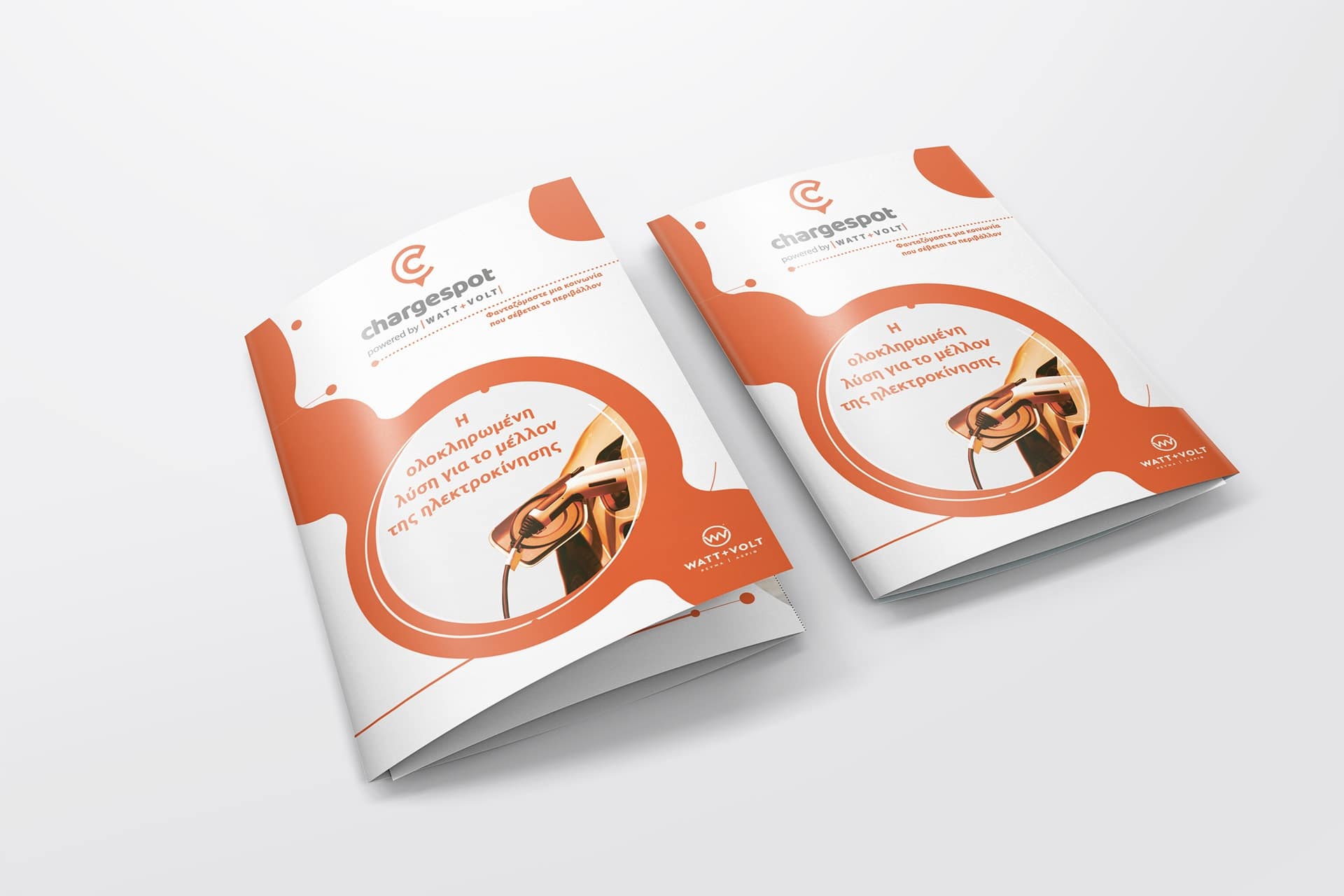 Chargespot brochure Spirilio Graphic and Web Design