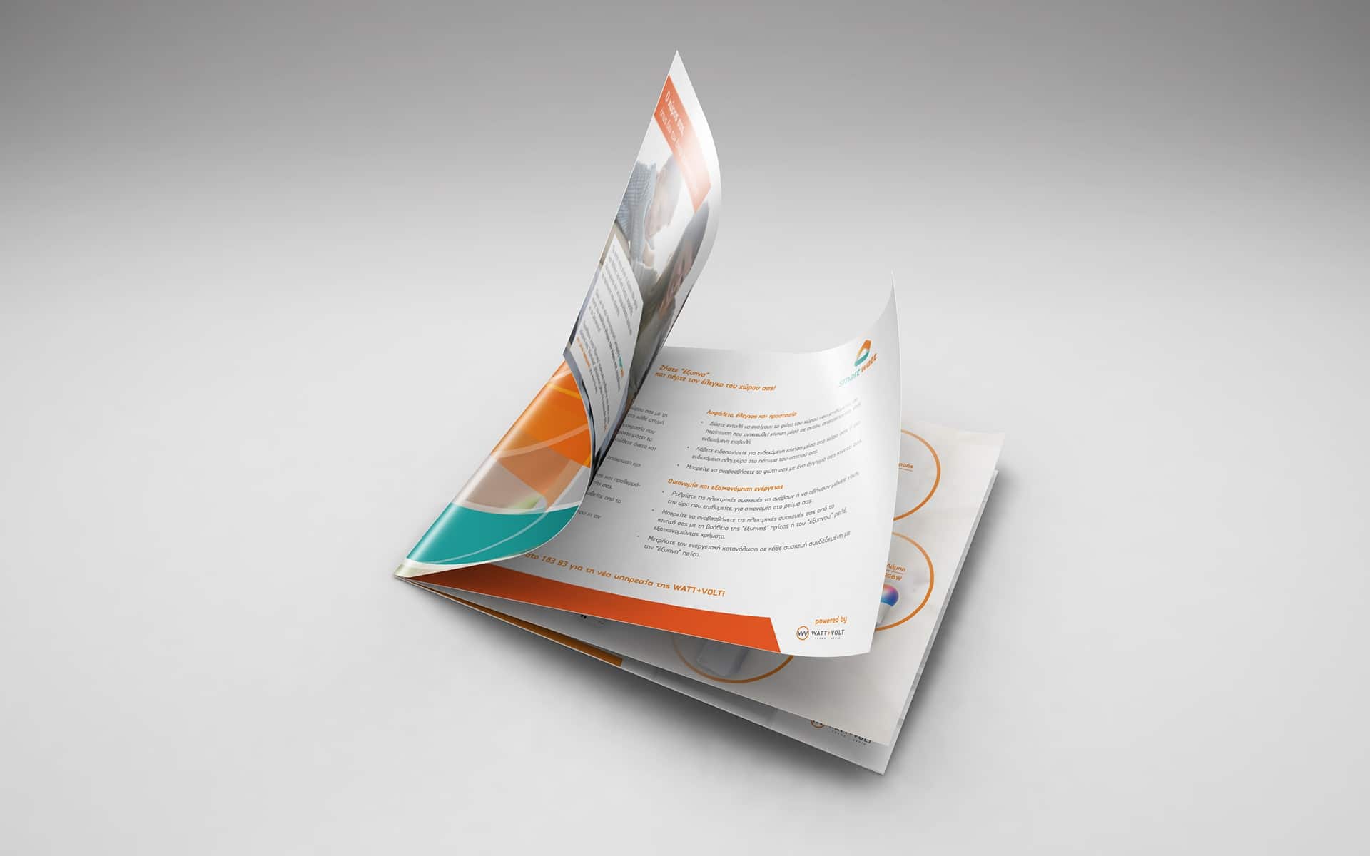 Smartwatt brochure Spirilio Graphic and Web Design