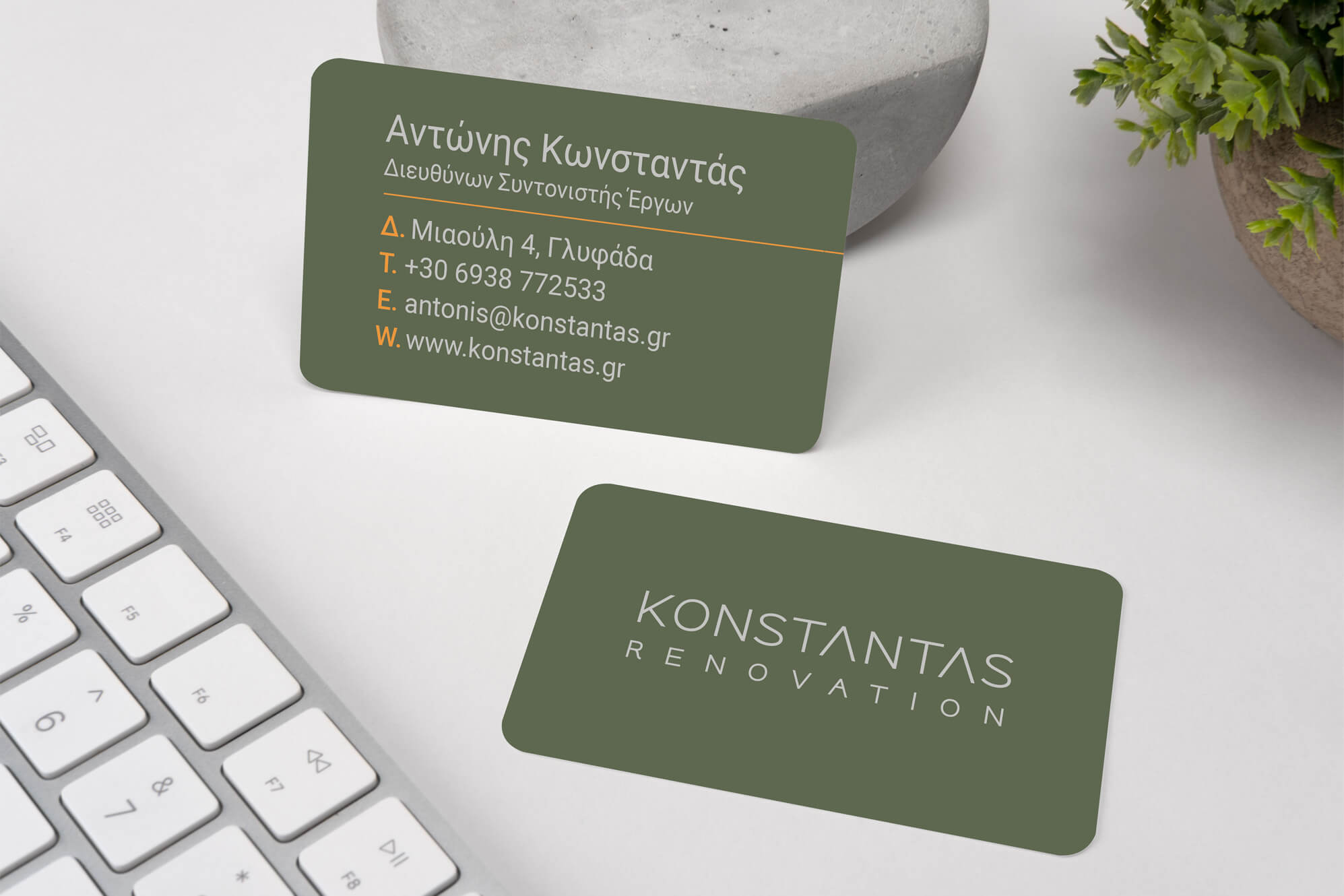 Konstantas Renovation business cards