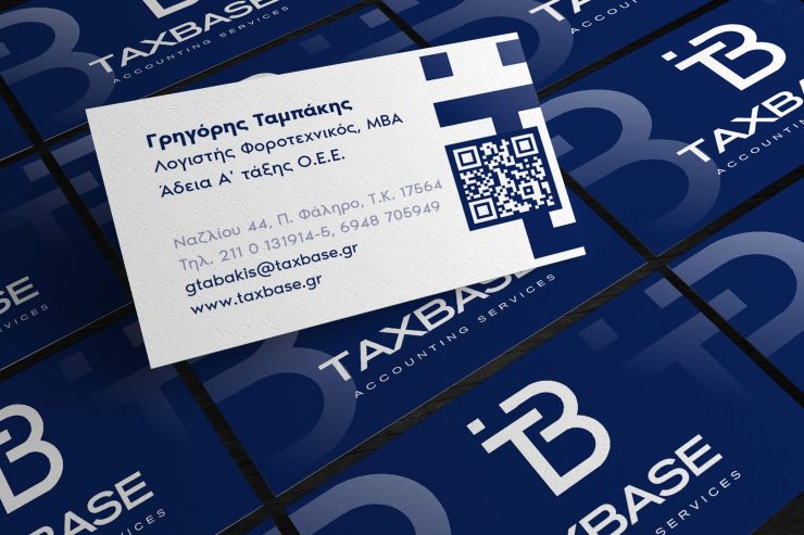 Portfolio Γραφίστας Σπύρος Ηλιόπουλος